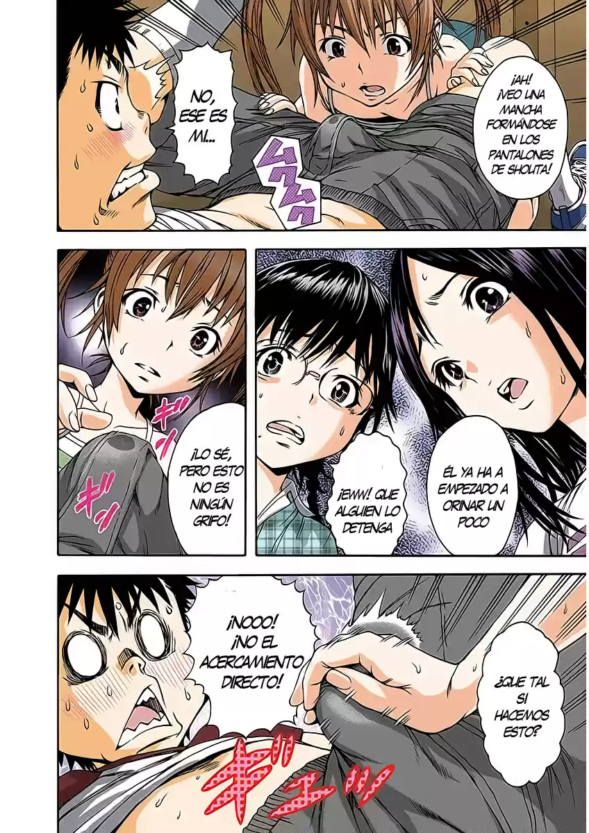 Mujaki no Rakuen ~Full Color~ (2015) - Capítulo 16.5 - Página 14 - LectorTMOo