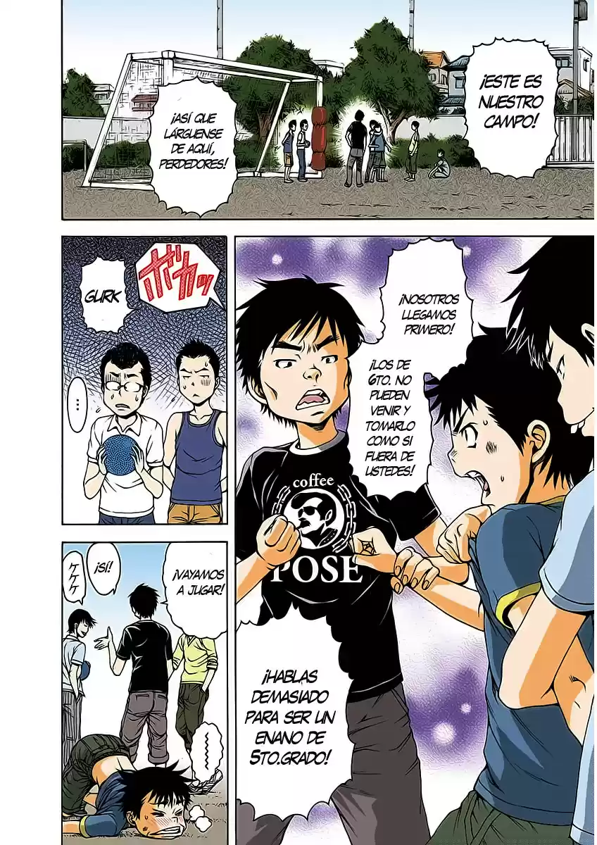 Mujaki no Rakuen ~Full Color~ (2015) - Capítulo 17 - Página 2 - LectorTMOo