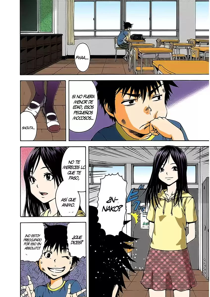 Mujaki no Rakuen ~Full Color~ (2015) - Capítulo 17 - Página 4 - LectorTMOo