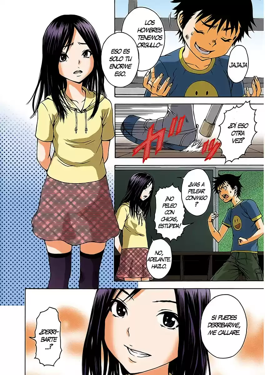 Mujaki no Rakuen ~Full Color~ (2015) - Capítulo 17 - Página 6 - LectorTMOo