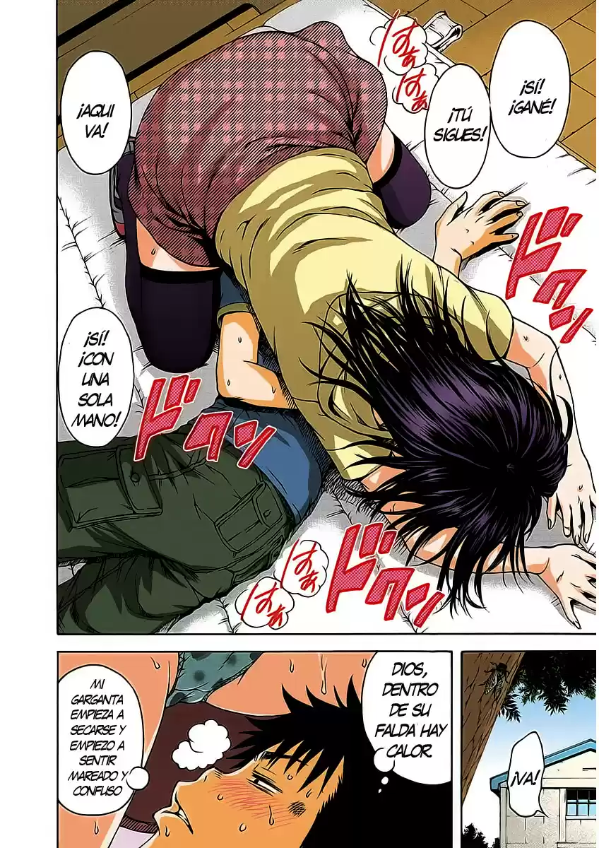Mujaki no Rakuen ~Full Color~ (2015) - Capítulo 17 - Página 14 - LectorTMOo