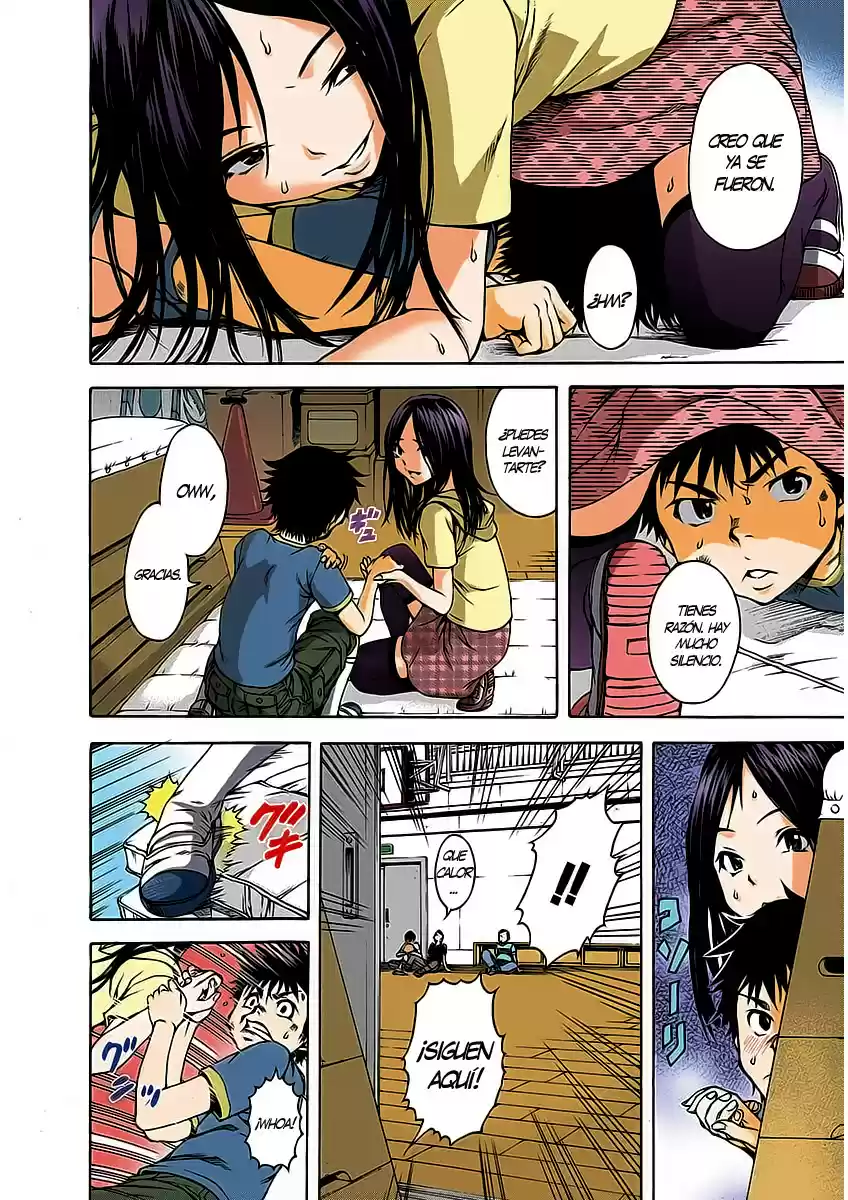Mujaki no Rakuen ~Full Color~ (2015) - Capítulo 17 - Página 16 - LectorTMOo