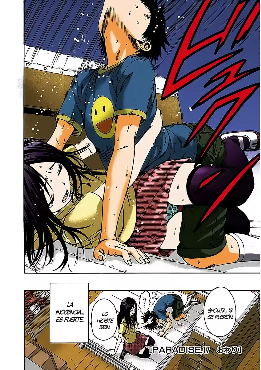 Mujaki no Rakuen ~Full Color~ (2015) - Capítulo 17 - Página 20 - LectorTMOo