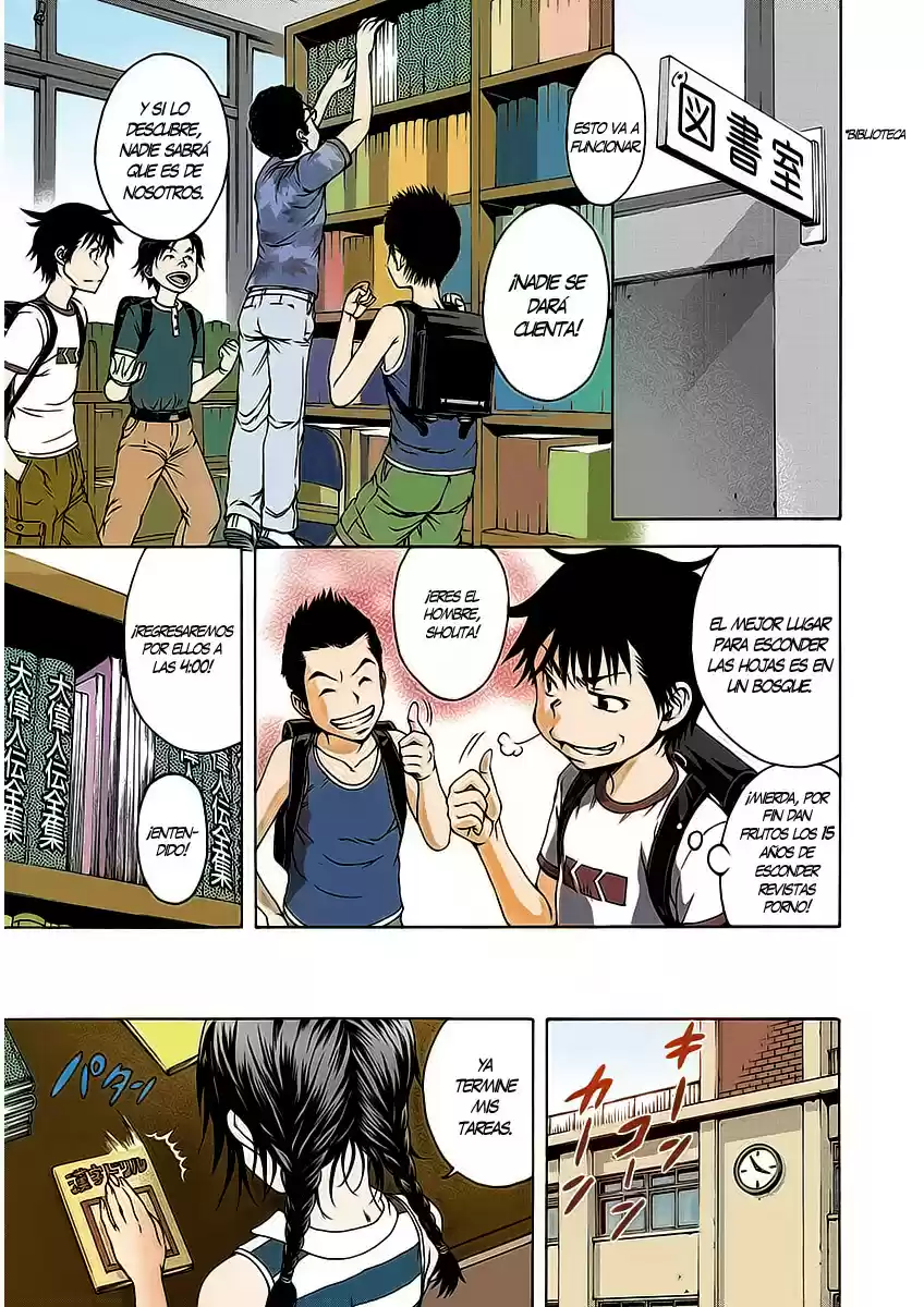 Mujaki no Rakuen ~Full Color~ (2015) - Capítulo 18 - Página 3 - LectorTMOo