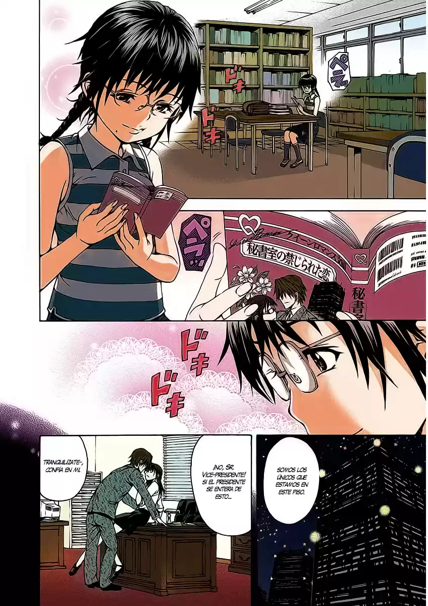 Mujaki no Rakuen ~Full Color~ (2015) - Capítulo 18 - Página 4 - LectorTMOo