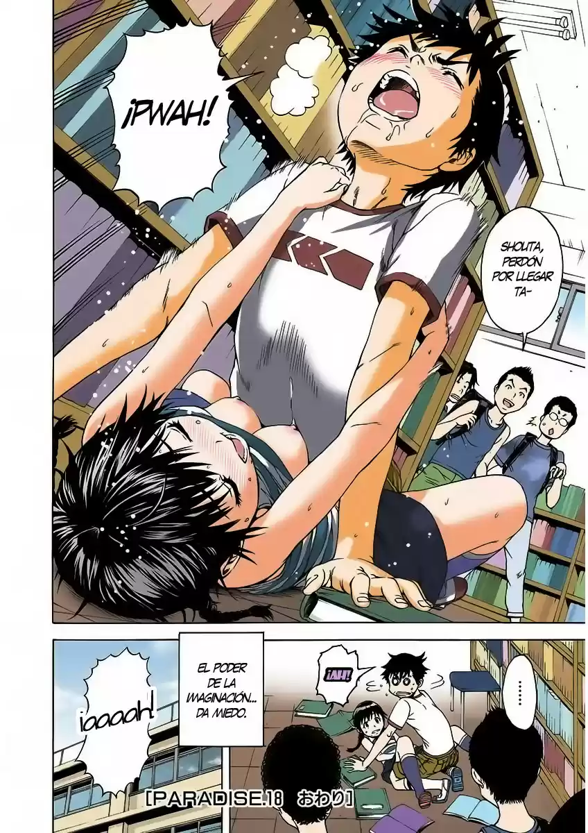 Mujaki no Rakuen ~Full Color~ (2015) - Capítulo 18 - Página 20 - LectorTMOo
