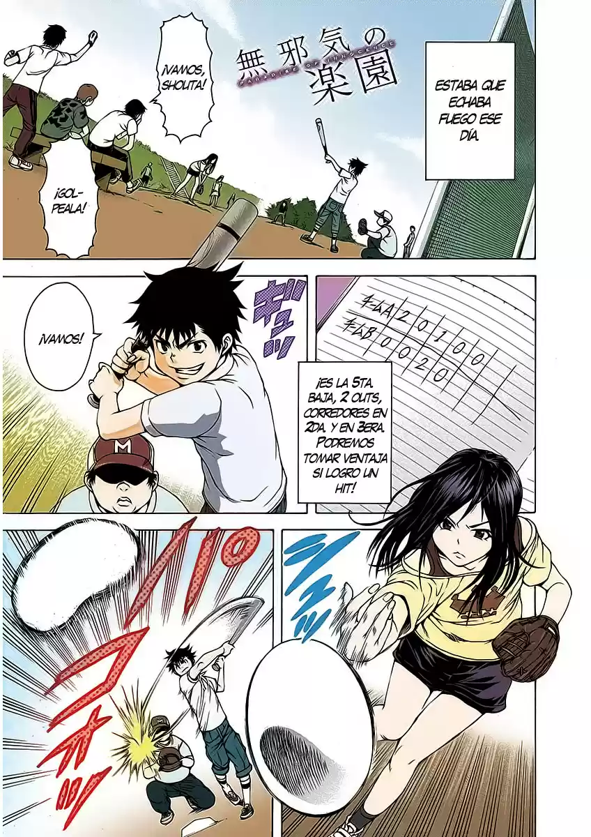 Mujaki no Rakuen ~Full Color~ (2015) - Capítulo 19 - Página 1 - LectorTMOo
