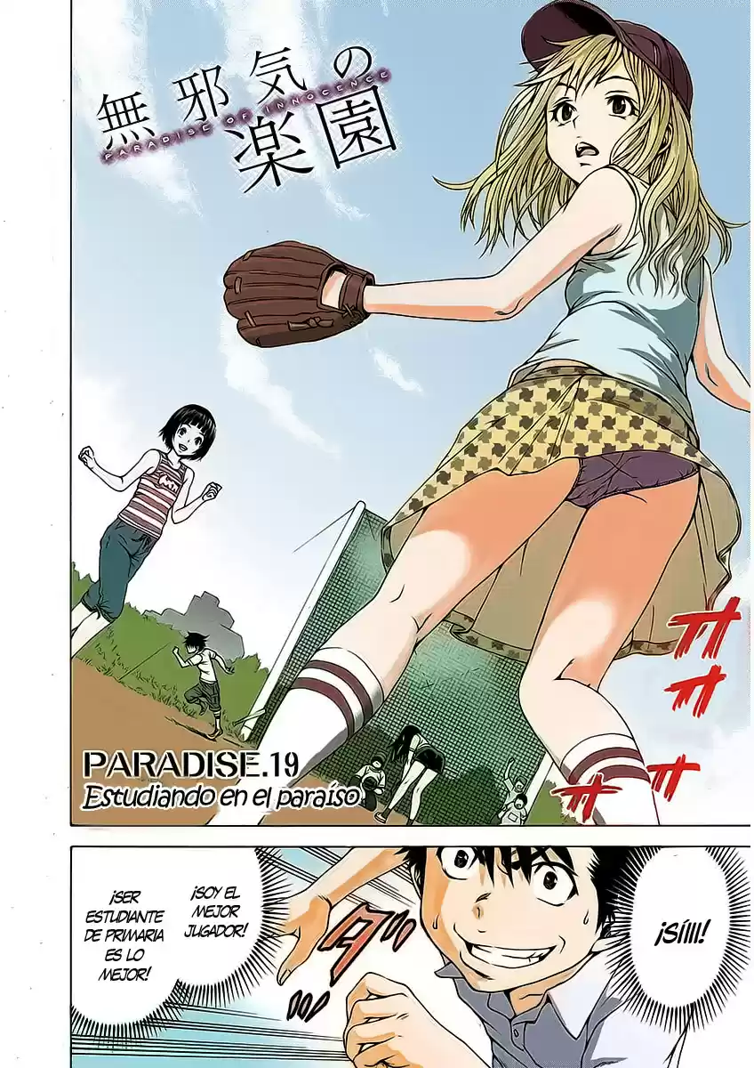 Mujaki no Rakuen ~Full Color~ (2015) - Capítulo 19 - Página 2 - LectorTMOo
