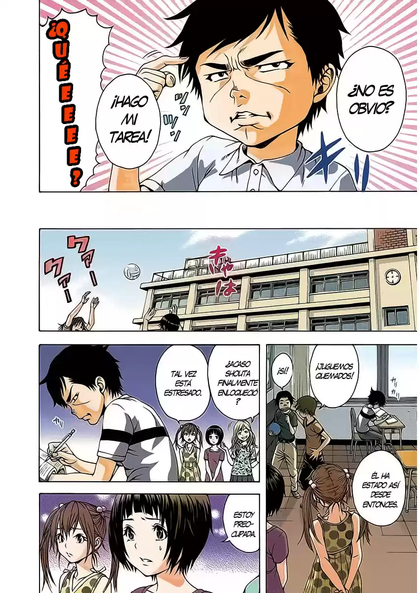 Mujaki no Rakuen ~Full Color~ (2015) - Capítulo 19 - Página 4 - LectorTMOo