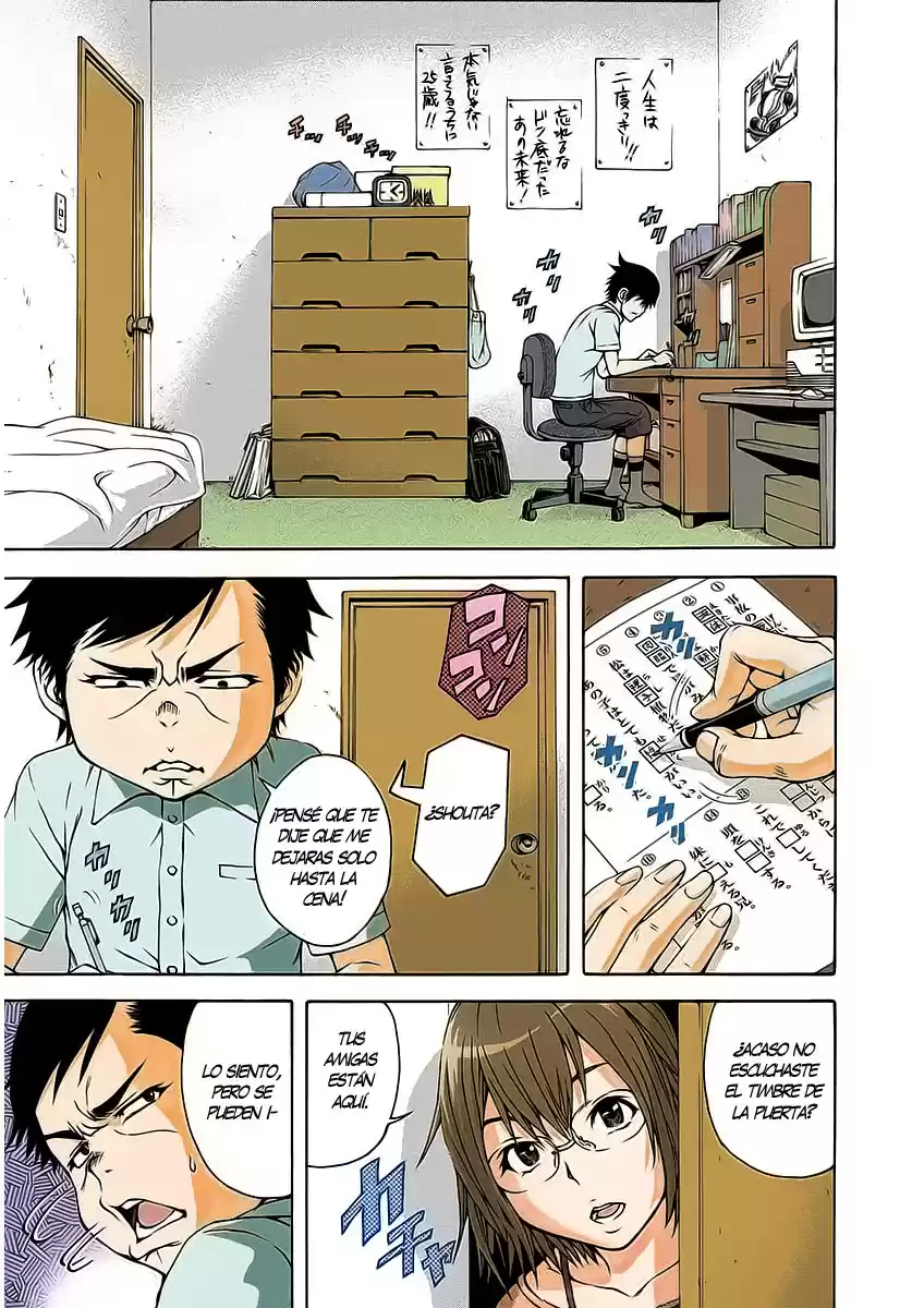 Mujaki no Rakuen ~Full Color~ (2015) - Capítulo 19 - Página 5 - LectorTMOo