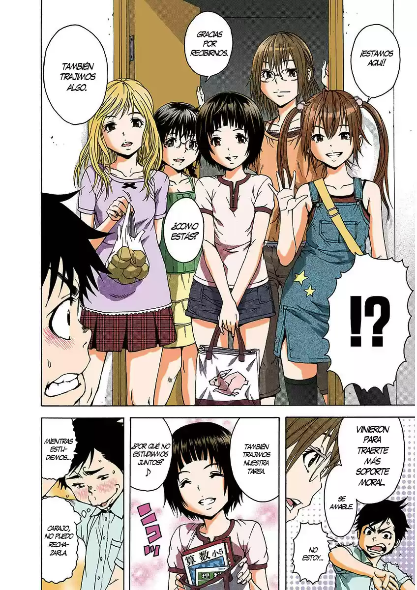 Mujaki no Rakuen ~Full Color~ (2015) - Capítulo 19 - Página 6 - LectorTMOo