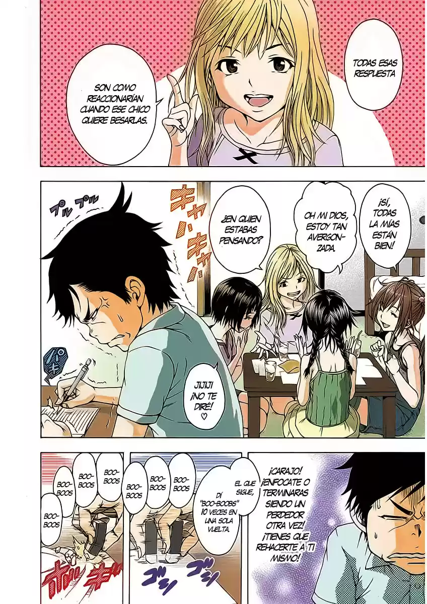 Mujaki no Rakuen ~Full Color~ (2015) - Capítulo 19 - Página 8 - LectorTMOo