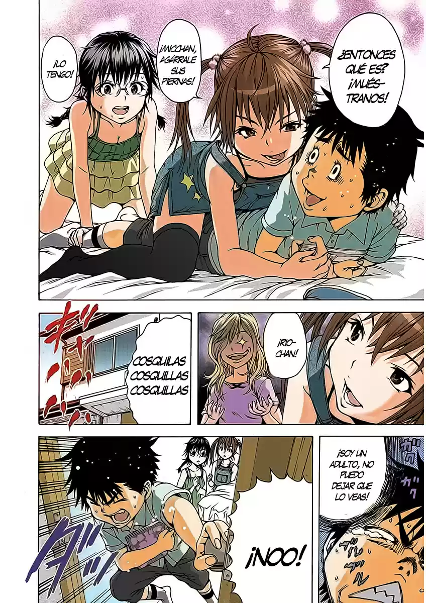 Mujaki no Rakuen ~Full Color~ (2015) - Capítulo 19 - Página 14 - LectorTMOo