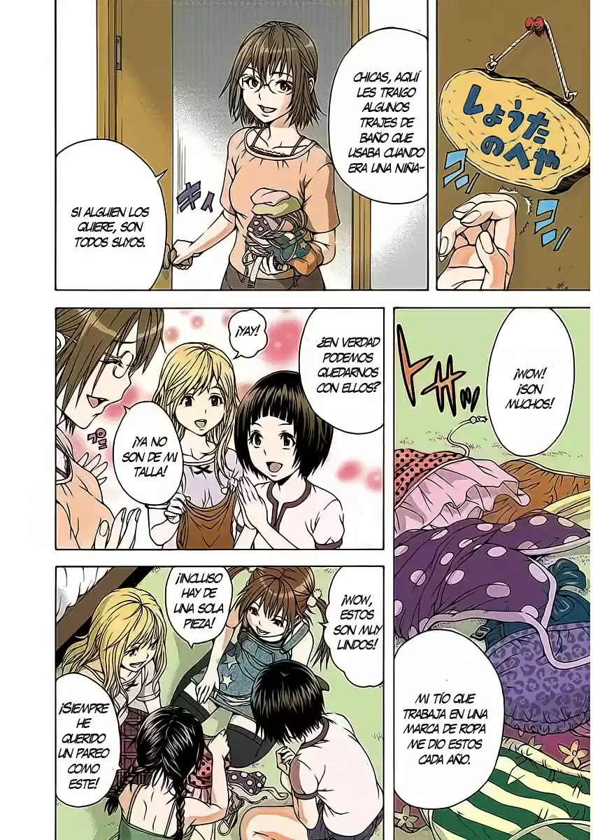 Mujaki no Rakuen ~Full Color~ (2015) - Capítulo 19 - Página 16 - LectorTMOo
