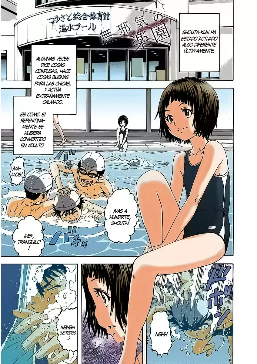 Mujaki no Rakuen ~Full Color~ (2015) - Capítulo 20.5 - Página 1 - LectorTMOo
