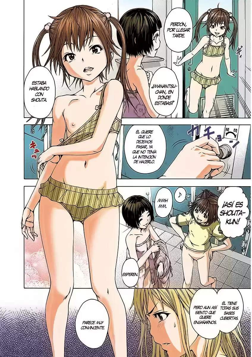 Mujaki no Rakuen ~Full Color~ (2015) - Capítulo 20.5 - Página 8 - LectorTMOo