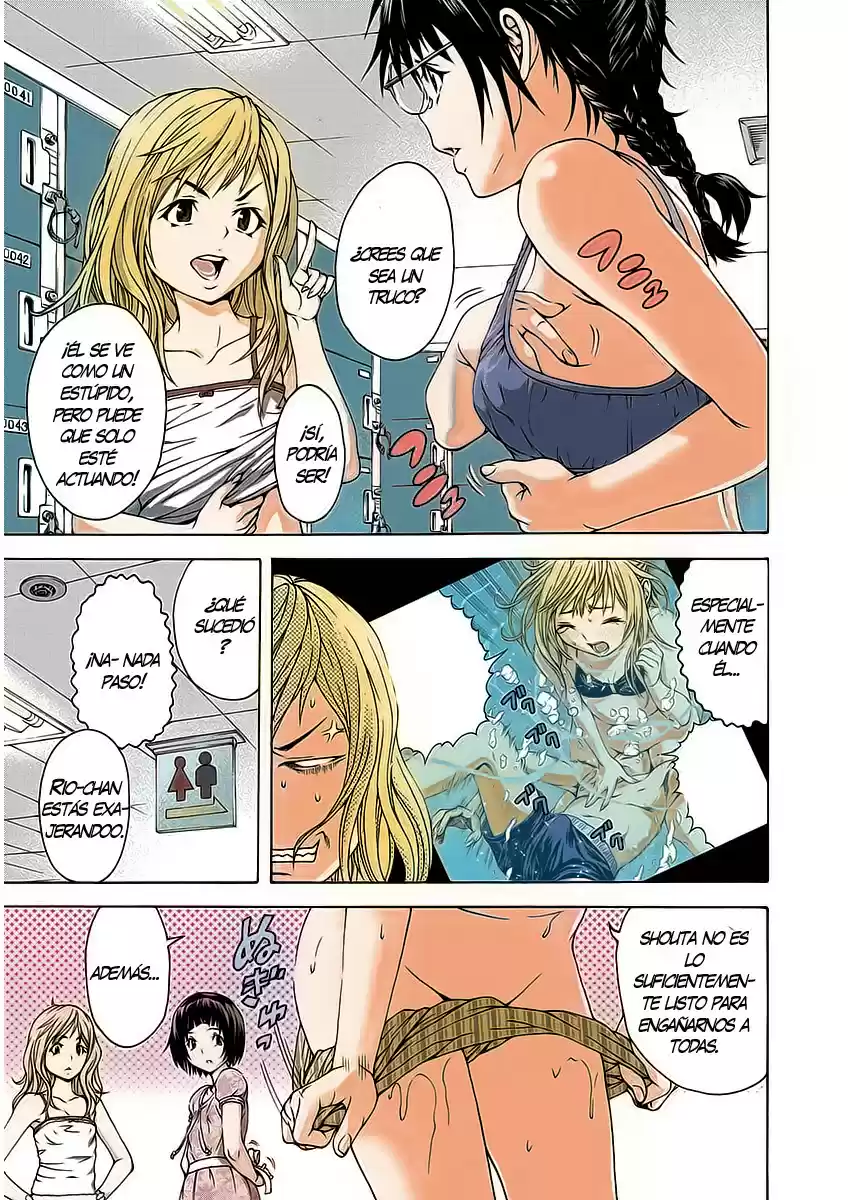Mujaki no Rakuen ~Full Color~ (2015) - Capítulo 20.5 - Página 9 - LectorTMOo