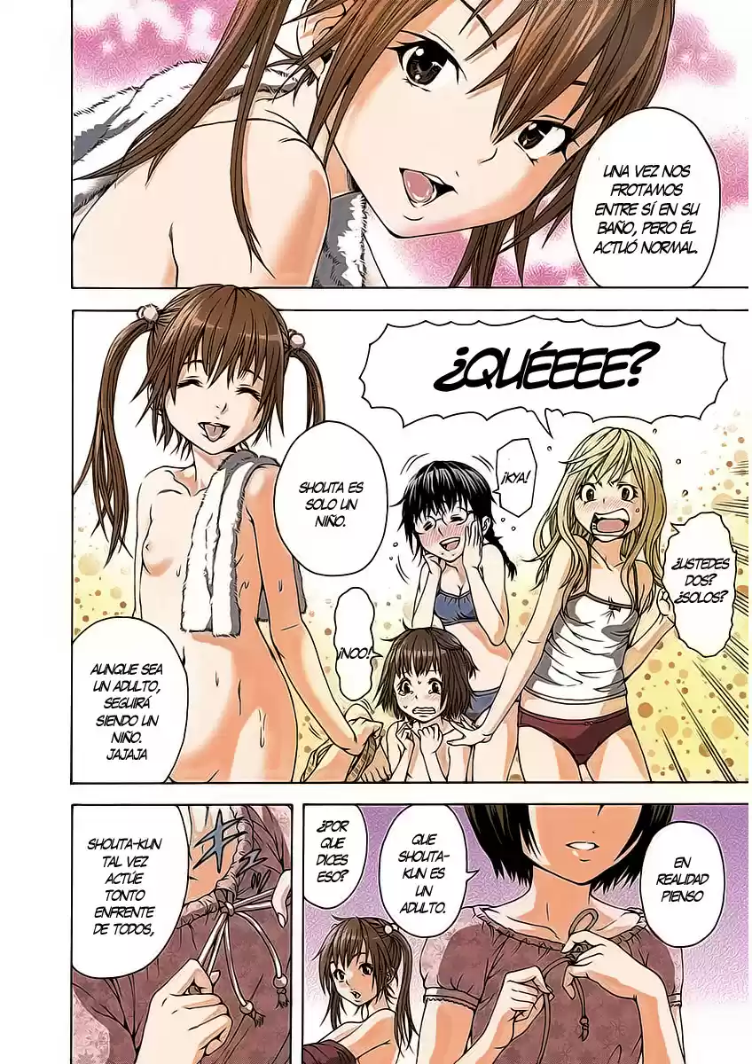 Mujaki no Rakuen ~Full Color~ (2015) - Capítulo 20.5 - Página 10 - LectorTMOo