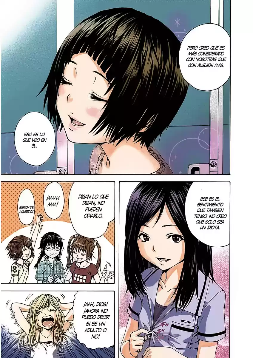 Mujaki no Rakuen ~Full Color~ (2015) - Capítulo 20.5 - Página 11 - LectorTMOo