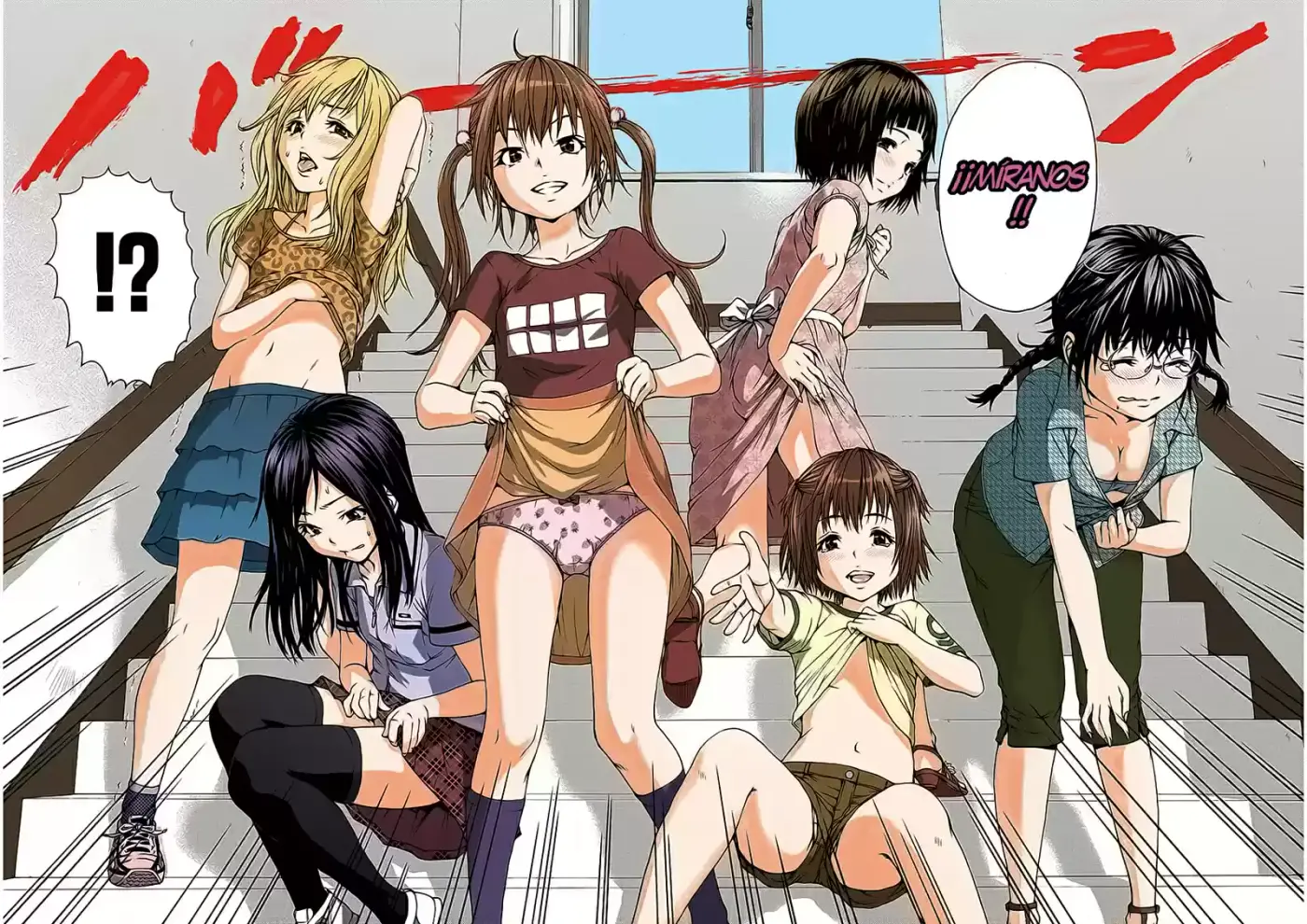 Mujaki no Rakuen ~Full Color~ (2015) - Capítulo 20.5 - Página 14 - LectorTMOo