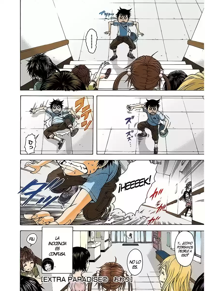 Mujaki no Rakuen ~Full Color~ (2015) - Capítulo 20.5 - Página 15 - LectorTMOo