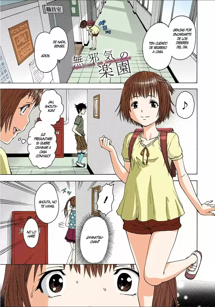 Mujaki no Rakuen ~Full Color~ (2015) - Capítulo 21 - Página 4 - LectorTMOo