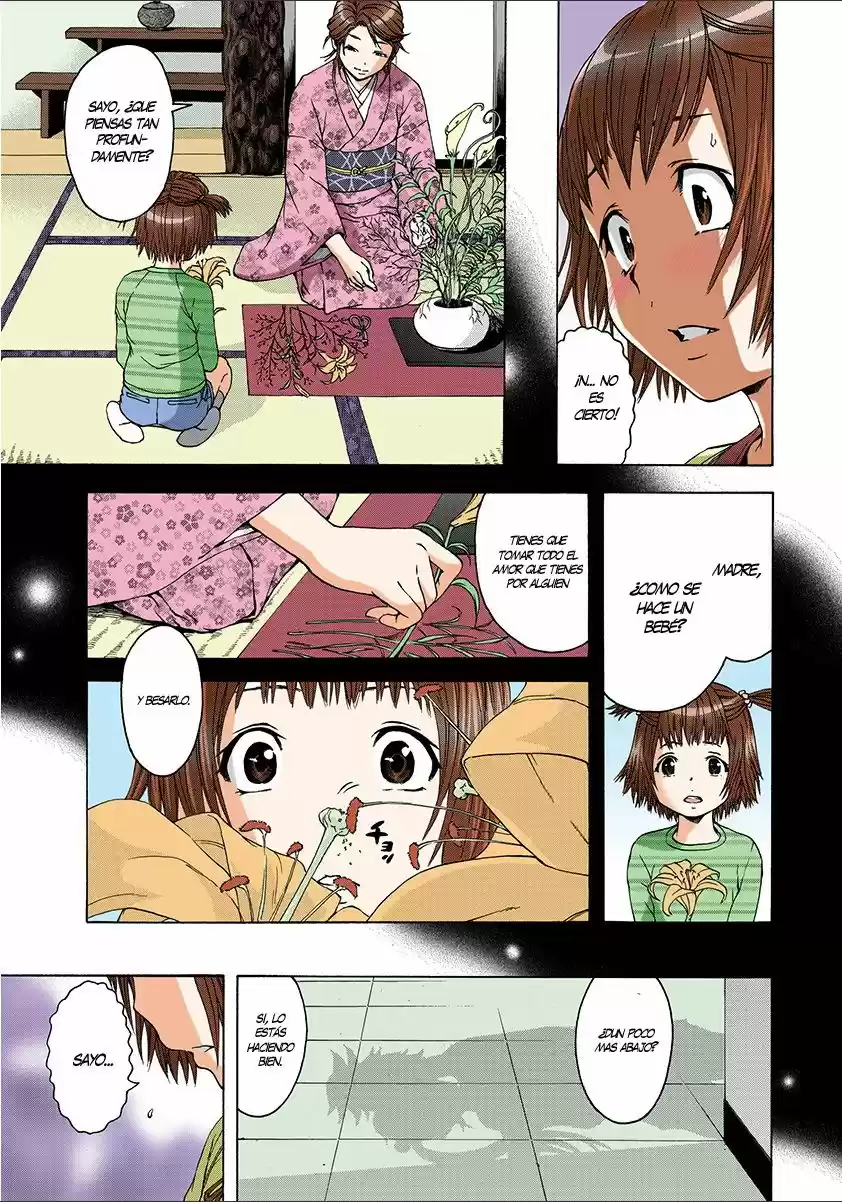 Mujaki no Rakuen ~Full Color~ (2015) - Capítulo 21 - Página 6 - LectorTMOo