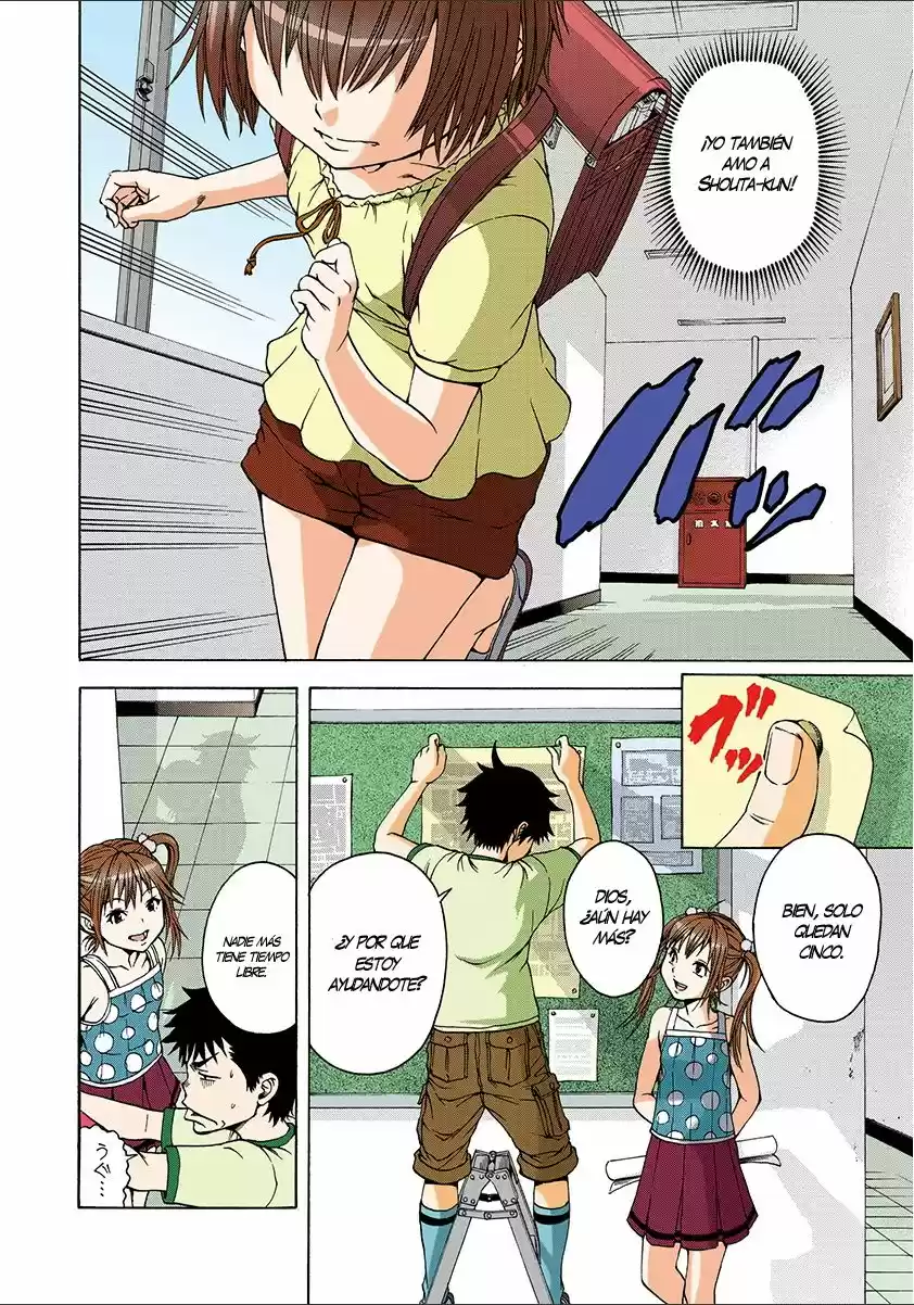 Mujaki no Rakuen ~Full Color~ (2015) - Capítulo 21 - Página 7 - LectorTMOo