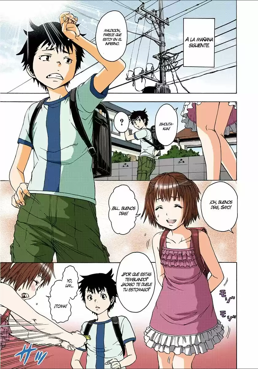 Mujaki no Rakuen ~Full Color~ (2015) - Capítulo 21 - Página 8 - LectorTMOo
