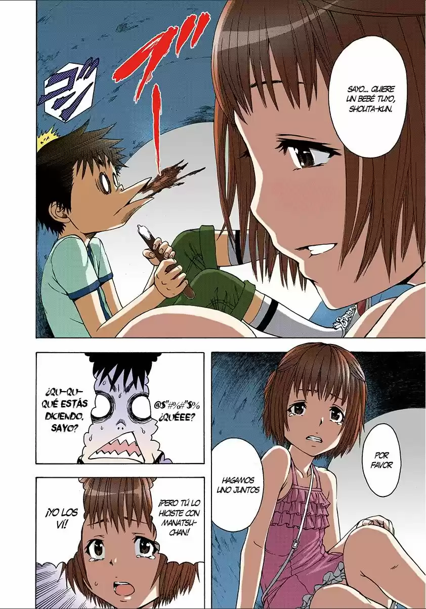 Mujaki no Rakuen ~Full Color~ (2015) - Capítulo 21 - Página 14 - LectorTMOo