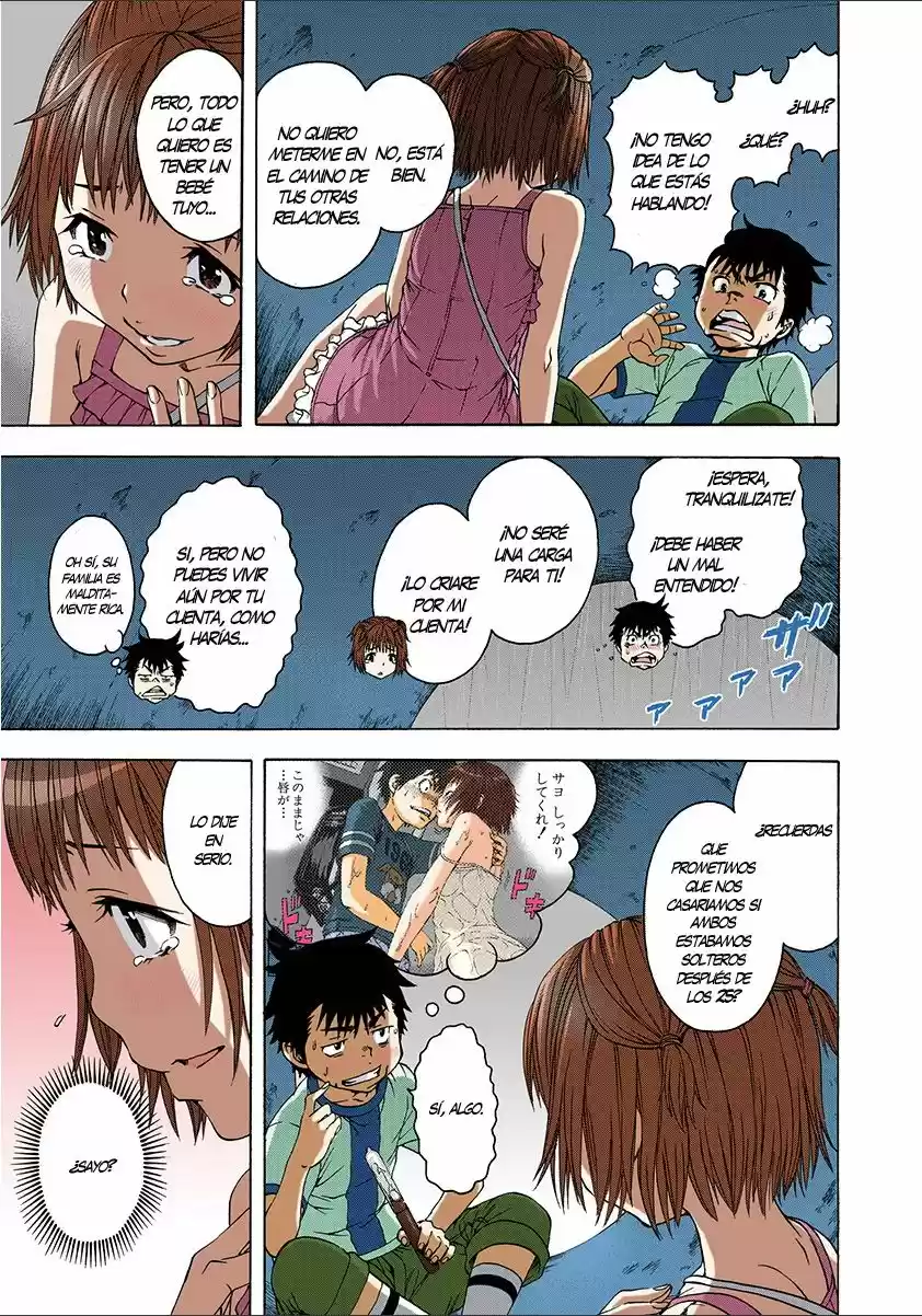 Mujaki no Rakuen ~Full Color~ (2015) - Capítulo 21 - Página 15 - LectorTMOo