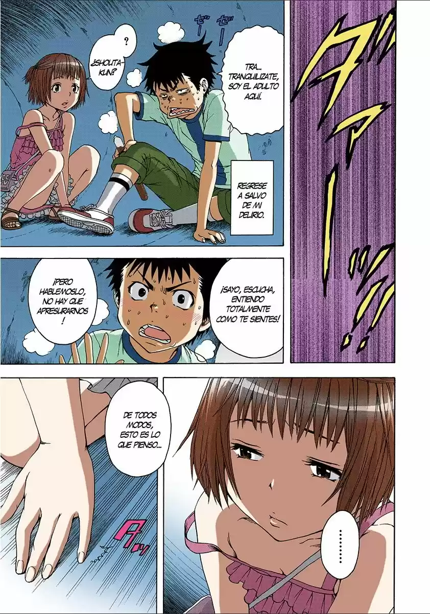 Mujaki no Rakuen ~Full Color~ (2015) - Capítulo 21 - Página 19 - LectorTMOo
