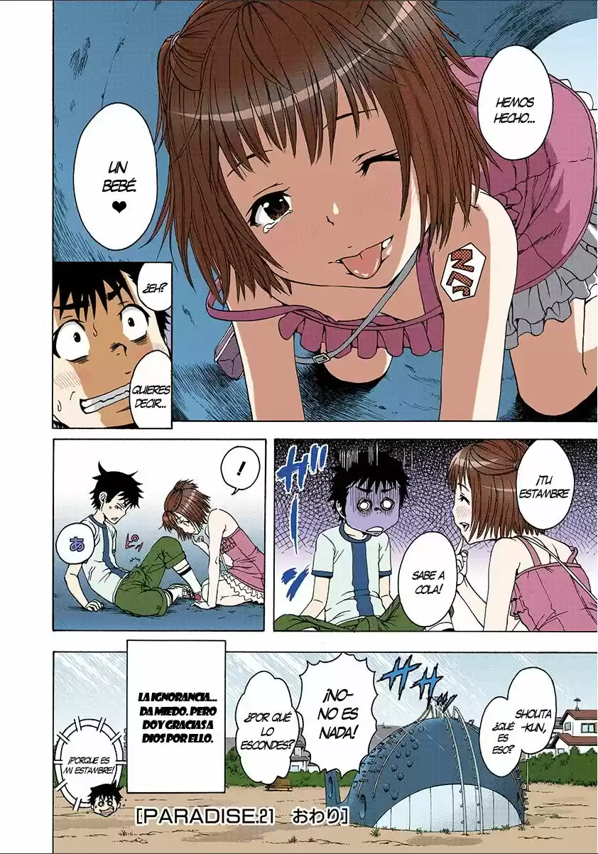 Mujaki no Rakuen ~Full Color~ (2015) - Capítulo 21 - Página 21 - LectorTMOo