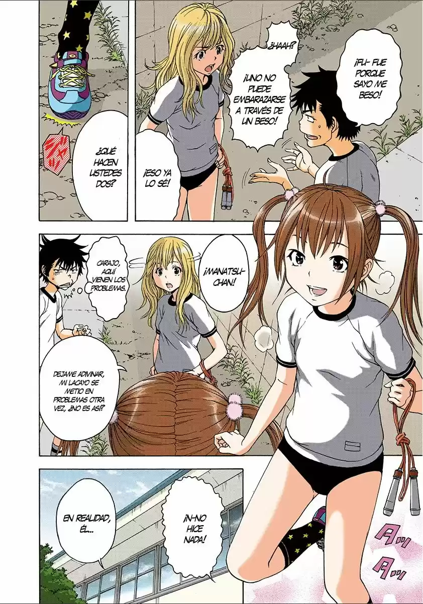 Mujaki no Rakuen ~Full Color~ (2015) - Capítulo 22 - Página 4 - LectorTMOo