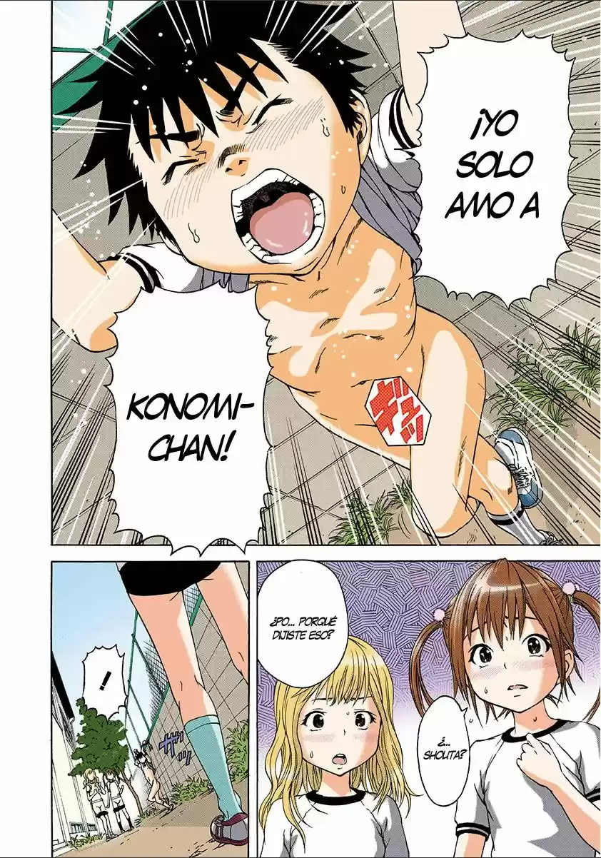 Mujaki no Rakuen ~Full Color~ (2015) - Capítulo 22 - Página 18 - LectorTMOo