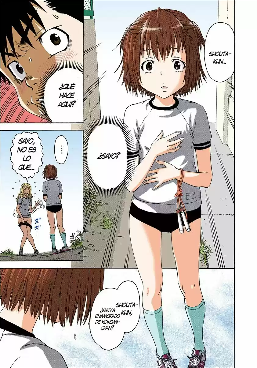 Mujaki no Rakuen ~Full Color~ (2015) - Capítulo 22 - Página 19 - LectorTMOo