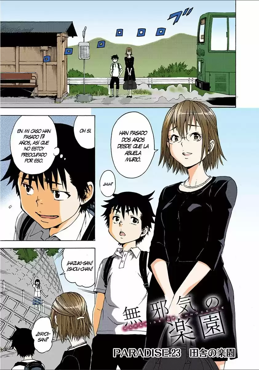 Mujaki no Rakuen ~Full Color~ (2015) - Capítulo 23 - Página 1 - LectorTMOo
