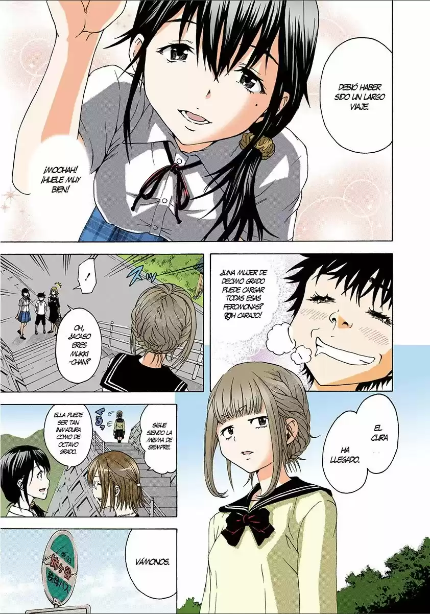 Mujaki no Rakuen ~Full Color~ (2015) - Capítulo 23 - Página 3 - LectorTMOo