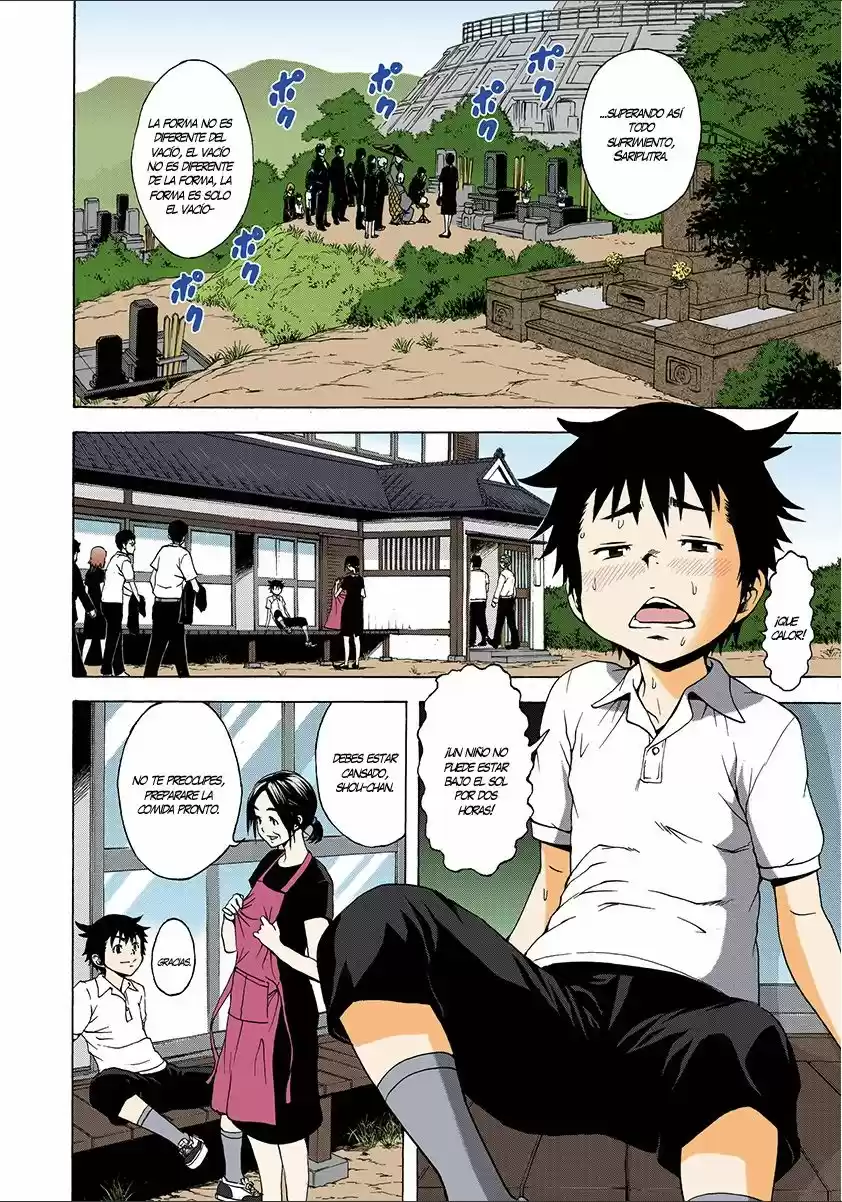 Mujaki no Rakuen ~Full Color~ (2015) - Capítulo 23 - Página 4 - LectorTMOo
