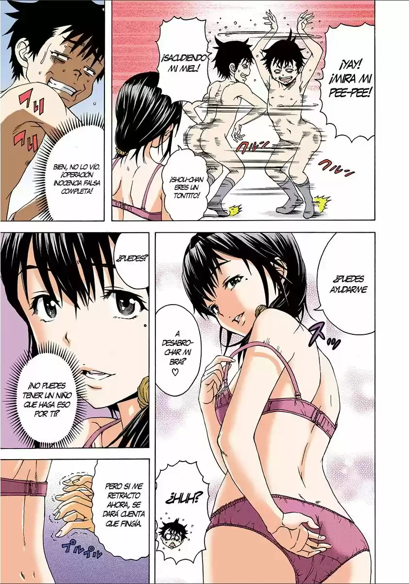 Mujaki no Rakuen ~Full Color~ (2015) - Capítulo 23 - Página 11 - LectorTMOo