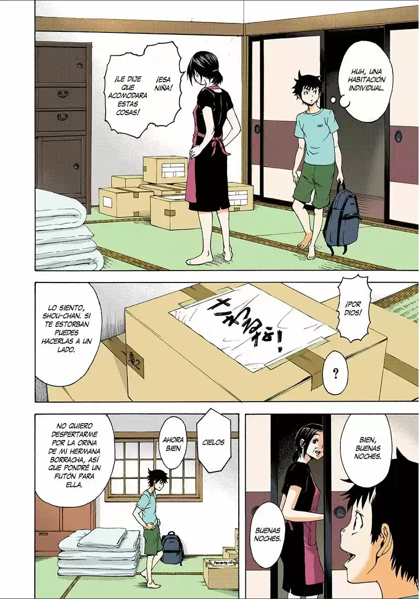 Mujaki no Rakuen ~Full Color~ (2015) - Capítulo 24 - Página 2 - LectorTMOo