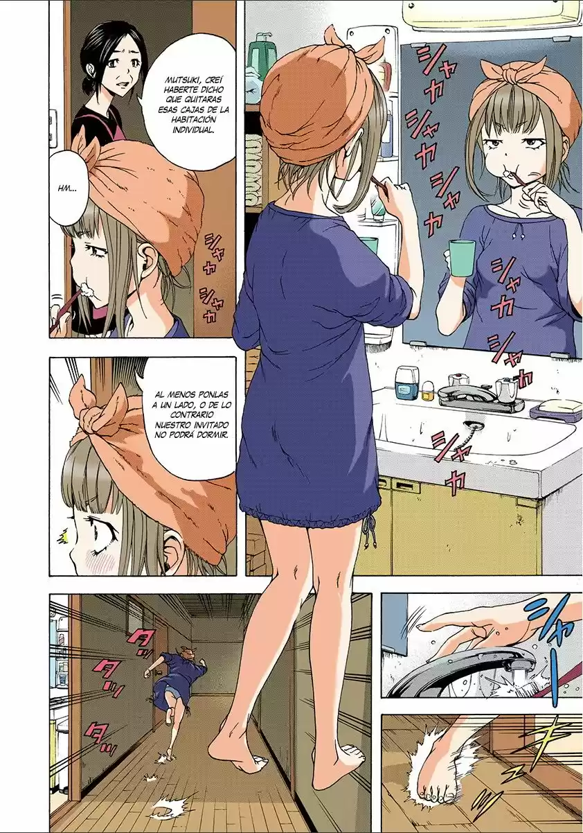 Mujaki no Rakuen ~Full Color~ (2015) - Capítulo 24 - Página 4 - LectorTMOo