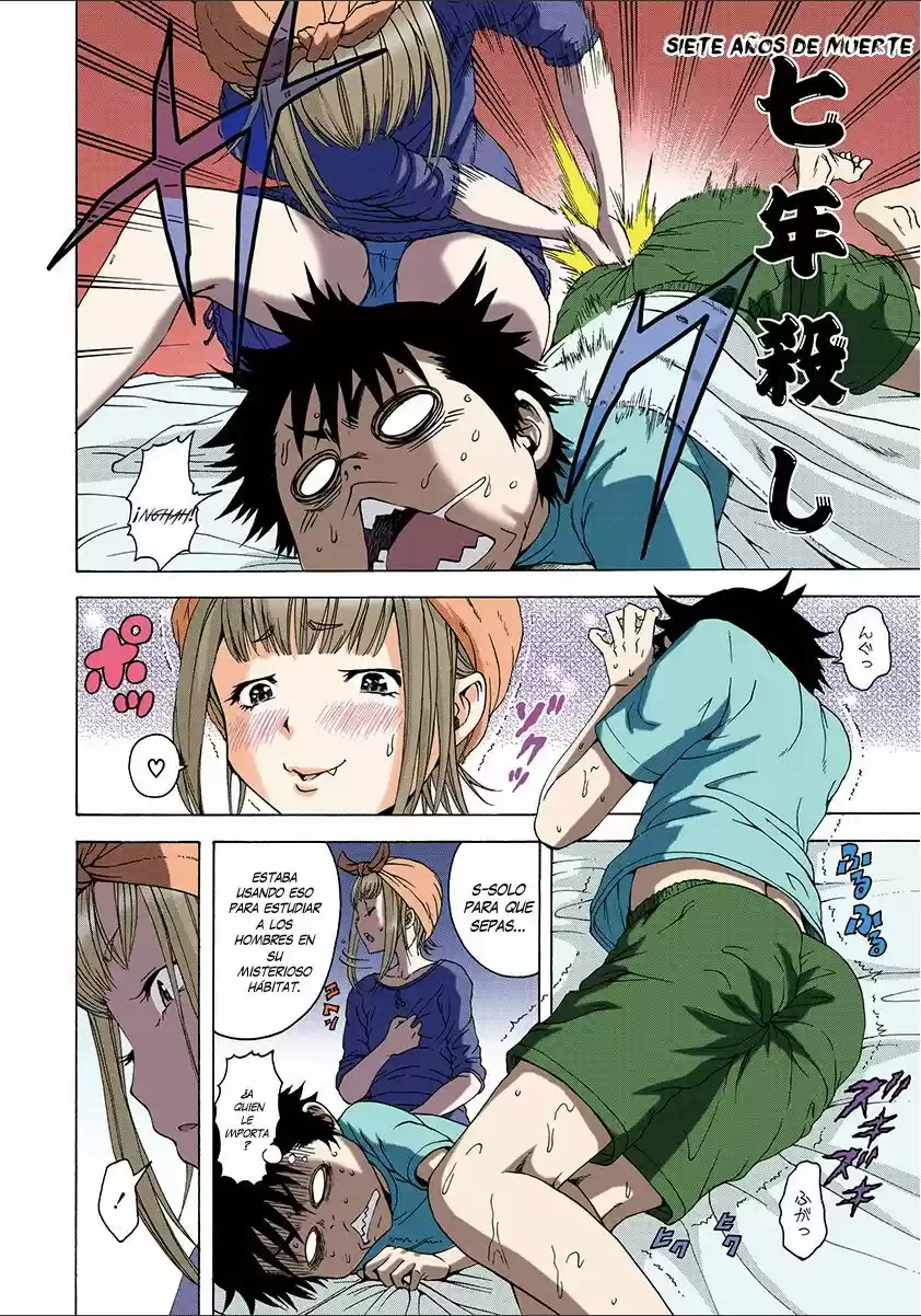 Mujaki no Rakuen ~Full Color~ (2015) - Capítulo 24 - Página 8 - LectorTMOo