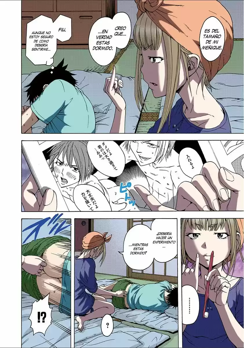 Mujaki no Rakuen ~Full Color~ (2015) - Capítulo 24 - Página 10 - LectorTMOo