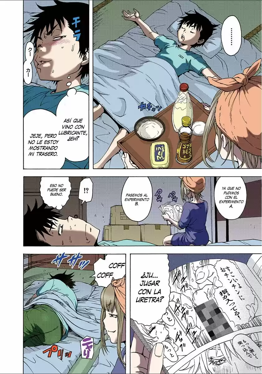Mujaki no Rakuen ~Full Color~ (2015) - Capítulo 24 - Página 12 - LectorTMOo