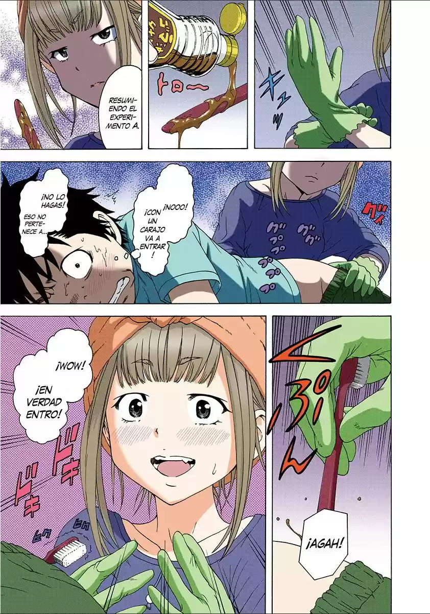 Mujaki no Rakuen ~Full Color~ (2015) - Capítulo 24 - Página 13 - LectorTMOo