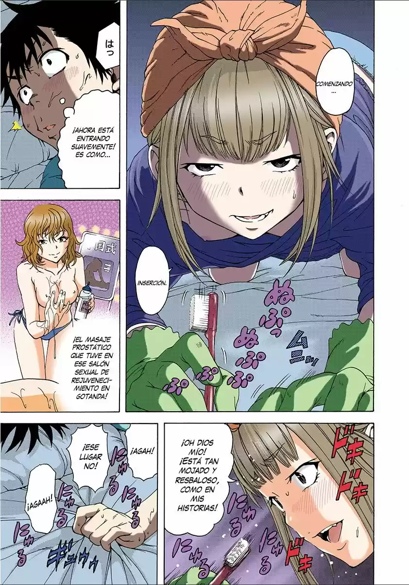 Mujaki no Rakuen ~Full Color~ (2015) - Capítulo 24 - Página 15 - LectorTMOo