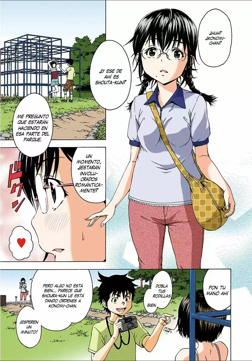 Mujaki no Rakuen ~Full Color~ (2015) - Capítulo 25 - Página 5 - LectorTMOo