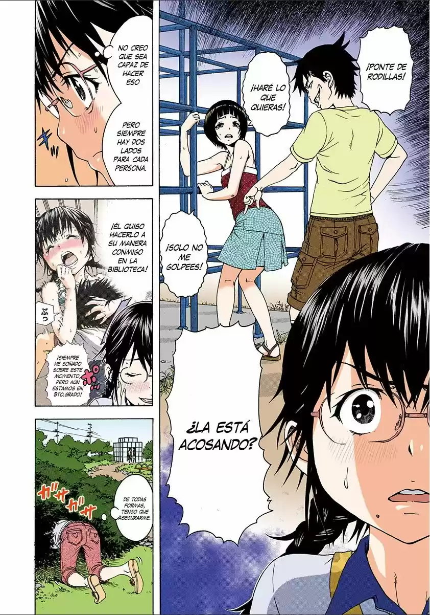 Mujaki no Rakuen ~Full Color~ (2015) - Capítulo 25 - Página 6 - LectorTMOo