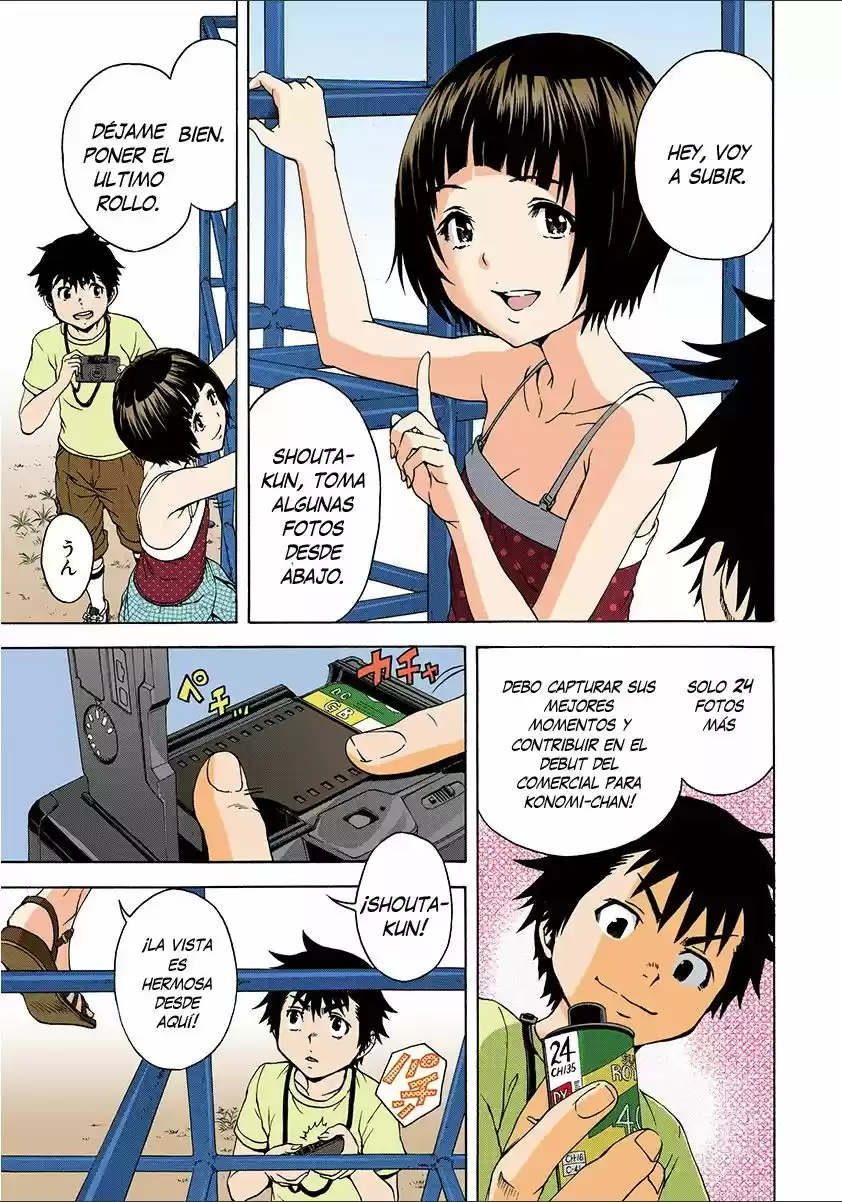 Mujaki no Rakuen ~Full Color~ (2015) - Capítulo 25 - Página 7 - LectorTMOo